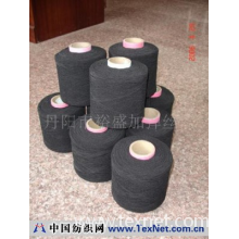 丹阳市裕盛加弹丝厂 -42#黑色涤纶乳胶包覆纱